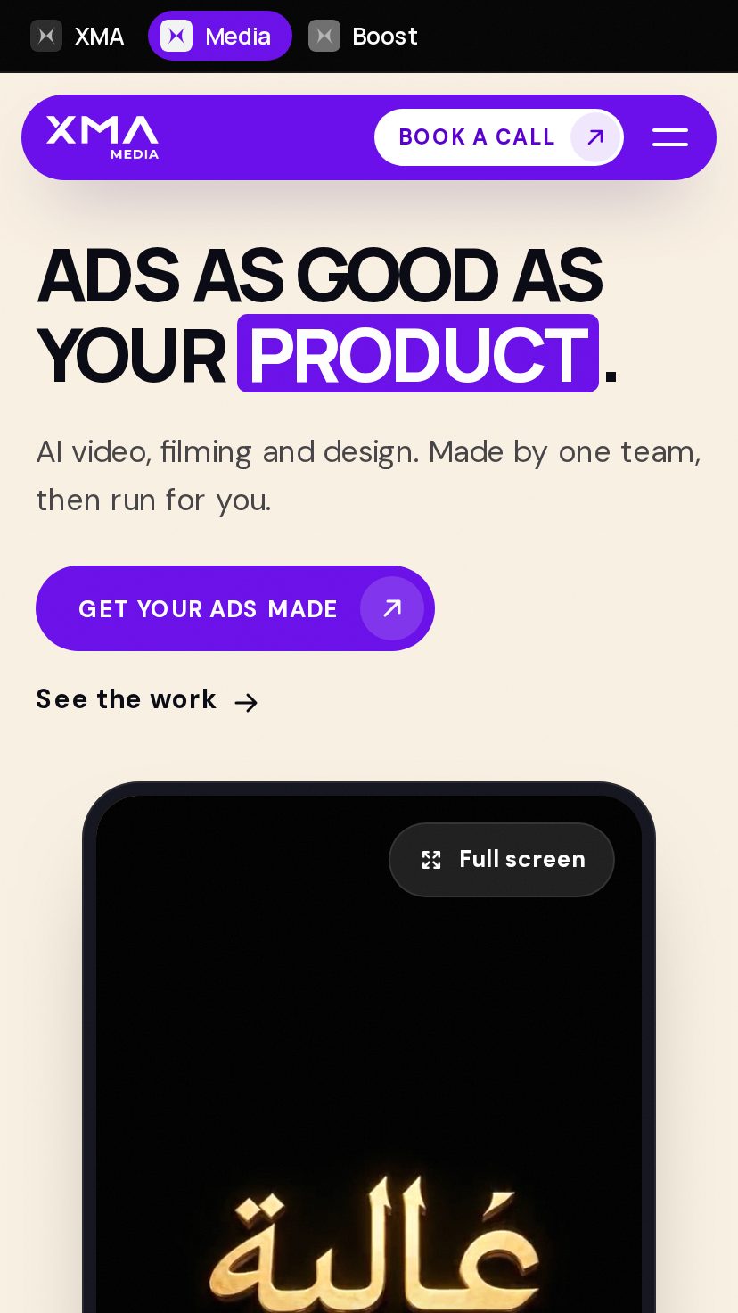 Screenshot of XMA Media